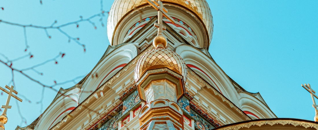 A short glimpse of Bulgaria