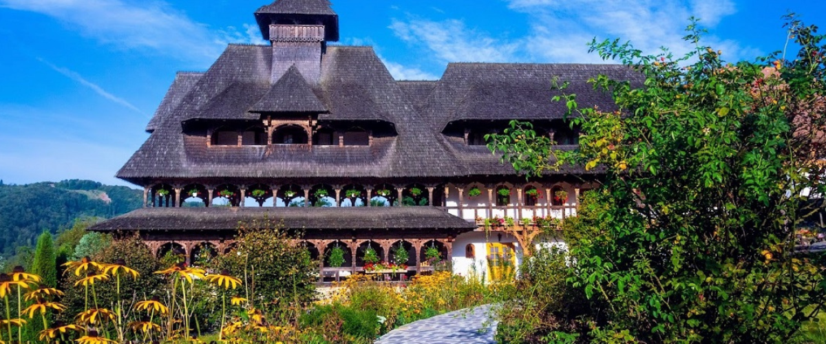 About Romania